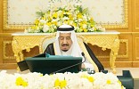 Crown Prince’s US visit to bolster region’s security