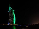 الإمارات تكتسي باللون الأخضر بمناسبة اليوم الوطني الأيرلندي