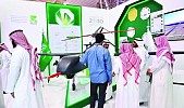 KSA's Prince Sultan Center for Defense Studies reveals its advanced projects during AFED 2018