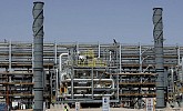 Saudi Aramco finalizes refinery deal with Malaysia’s Petronas