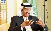 New rules set to organize seminars, lectures in Saudi Arabia