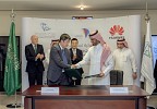 Saudi Arabia’s Ministry of Communications and Information Technology and Huawei sign new MoU