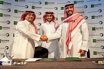 Saudi eSports History in the Making