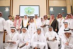 نائب أمير الرياض يكرِّم 40 فائزًا بجائزة 