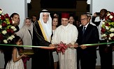 وزير الخارجية المغربية وزكي نسيبة يفتتحان مقرّ سفارة المملكة المغربية الجديد في ابوظبي