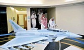 Saudi aircraft firm reveals major growth plans