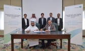 أرامكو السعودية توقع اتفاقيات شراء مع 16 شركة سعودية لتصنيع أوعية الضغط