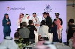 Saudia'a new center to train senior staff