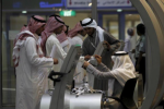 New Saudi savings scheme planned