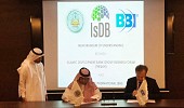 IsDB’s THIQAH, BBI sign MoU to boost business