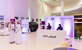 Mohamed Yousuf Naghi Motors “Jaguar Land Rover” prepares women for driving in Saudi Arabia with its  #HerCarHerChoice initiative 