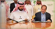 AL-Falih; Deals signed at Riyadh conference worth $56bn