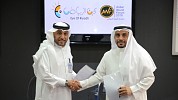 Marketing Partnership Combined Asbar World Forum and Eye of Riyadh