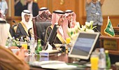 Saudi minister leads Kingdom delegation at GCC financial meet