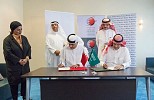 Saudi Arabia, Bahrain sign air services deal