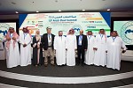 National Committee for Steel Industry Highlights Key Role of the Steel Industry Supporting Saudi Vision 2030 