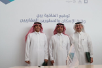 Deals signed to build over 19,000 homes in KSA