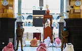 Eid Al-Adha Prayer Performed at the Grand Holy Mosque