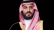 Hrh Crown Prince Congratulates King Of Spain On National Day