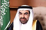 Chairman of KACARE: Saudi Arabia aims to adopt electricity production using renewable energy by 50% in 2030
