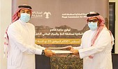 MoU to boost palm and dates market in AlUla