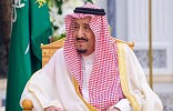 King Salman promotes, appoints 30 Judges