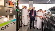 Aramco and TotalEnergies launch their retail network in Saudi Arabia