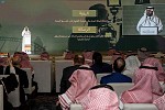 Saudi Film Commission launches its strategy to develop film and cinema sector