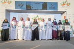 Saudi Arabia announces first full marathon in the Kingdom staged by the Sports for All Federation 