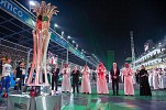 Formula 1 STC Saudi Arabian Grand Prix 2021 Records Highest No. of Views in F1 History