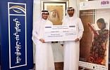 Emirates NBD Donates AED2 Million to Provide 200,000 Books as Part of ‘Reading Nation’ Campaign
