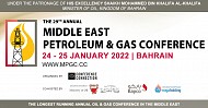  29th Annual MPGC to take place in Bahrain on 16 and 17 May 2022
