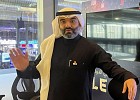 Saudi minister to share views on digital economy