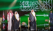Winners of 2022 King Faisal Prize awards honored in Riyadh
