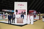  Makarem Participates in the Conference and Exhibition for Hajj and Umrah Services  Driving the Unfoldment of its Innovative Approach and Capitalizing on its Long Experience in Serving Pilgrims