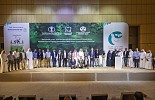 Finalists of $1m international sustainability award announced in Riyadh
