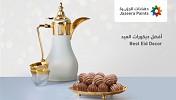 Best Eid Decor Offered by Jazeera Paints Designers