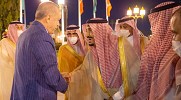 Saudi king receive Turkish president 