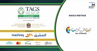 The Arab Green Summit (TAGS): Taking MENA Sustainability to New frontiers
