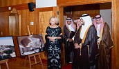 DiplomaticQuarter: US Embassy celebrates 80 years of ‘shared history’ with Saudi Arabia