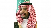 Crown Prince Mohammed bin Salman to attend Two Holy Mosques' Cup Final