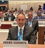 Health Minister: Saudi Arabia provided $770m for worldwide vaccine production