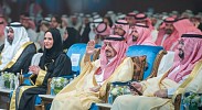 أمير الرياض يرعى حفل تخريج 2140 طالباً بالجامعة السعودية الإلكترونية
