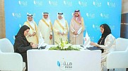 Saudi Arabia’s ‘Hiba’ initiative to provide education to Down Syndrome children