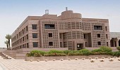 16 Saudi academic institutions feature in QS World University Rankings 2023