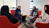 ‘Inspirational’ graduate scheme greets third batch of Saudi students