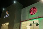 Balubaid Automotive Expands its Networks Kingdom-Wide by Opening the First MG Car Showrooms in Riyadh and Hail