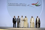Dubai Supreme Council of Energy to announce winners of the 4th Emirates Energy Award in September 2022