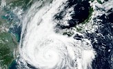 Japan warns citizens of the approaching Typhoon Meari