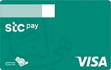 stc pay Launches National Day Campaign in Celebration of Saudi Community Spirit